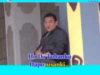 Lirik Lagu Ho Do Pangondian Dan Kunci Gitar Lagu Rohani Hodo Pangondian Lirik Lagu Ho Do Pangondian Dan Kunci Gitar Lagu Rohani Hodo Pangondian