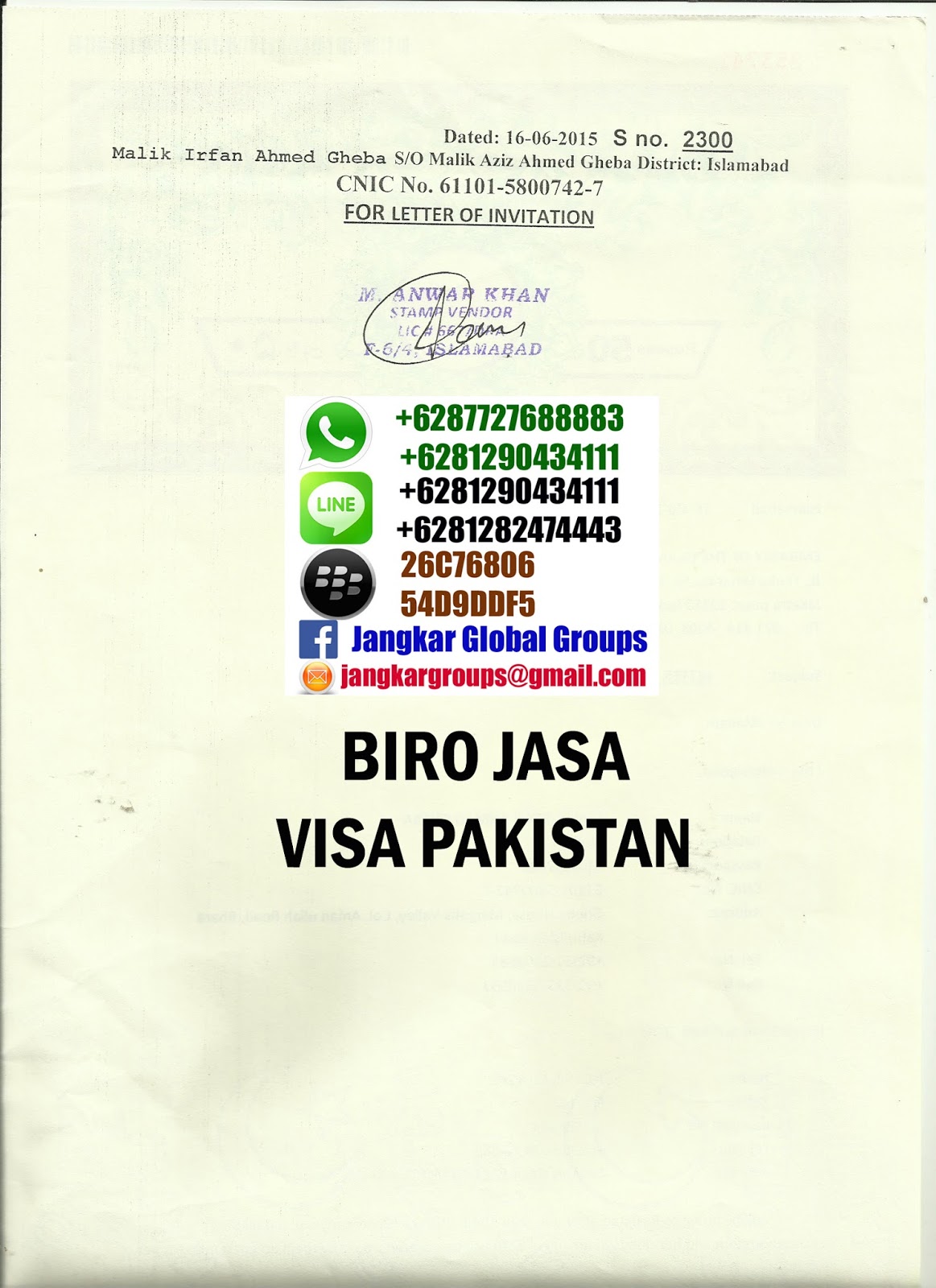 Jangkar Groups: VISIT VISA PAKISTAN