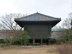 東寺宝蔵
