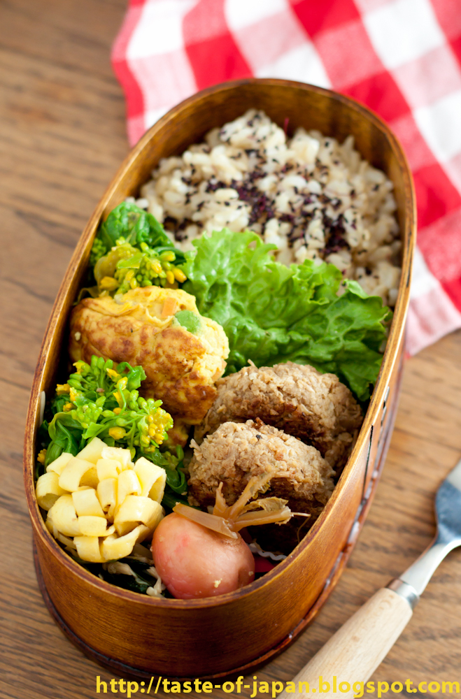 Spice Up Your Life With a Taste of Japan Vegetarian Bento