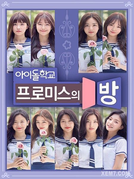 fromis_ Room