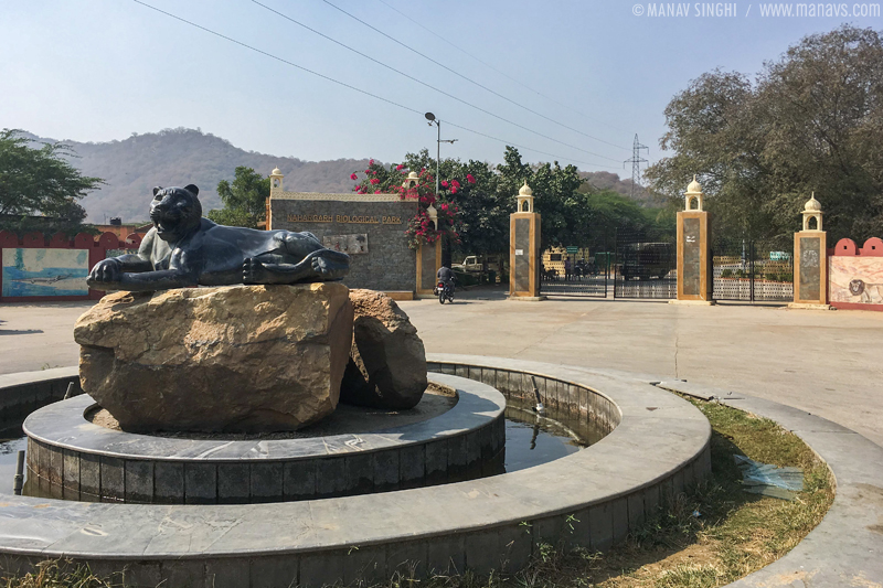 Nahargarh Biological Park Main Entrance Jaipur, Rajasthan.