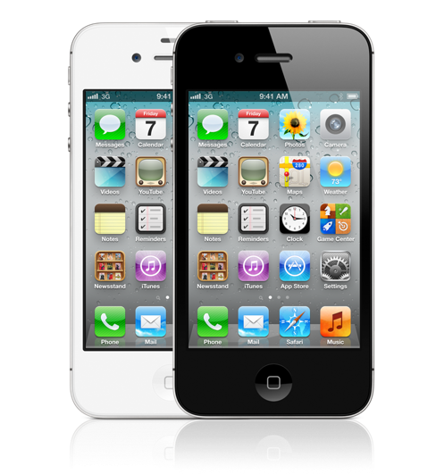 Harga iPhone Terbaru September 2012  BLOG KOMPUTOLOGI