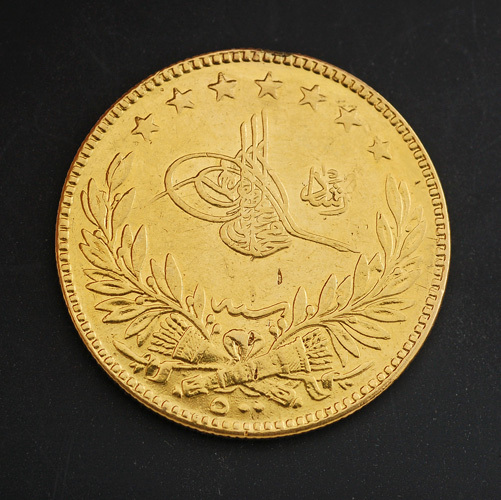 800,000 Ottoman gold coins treasure Gold Coin News