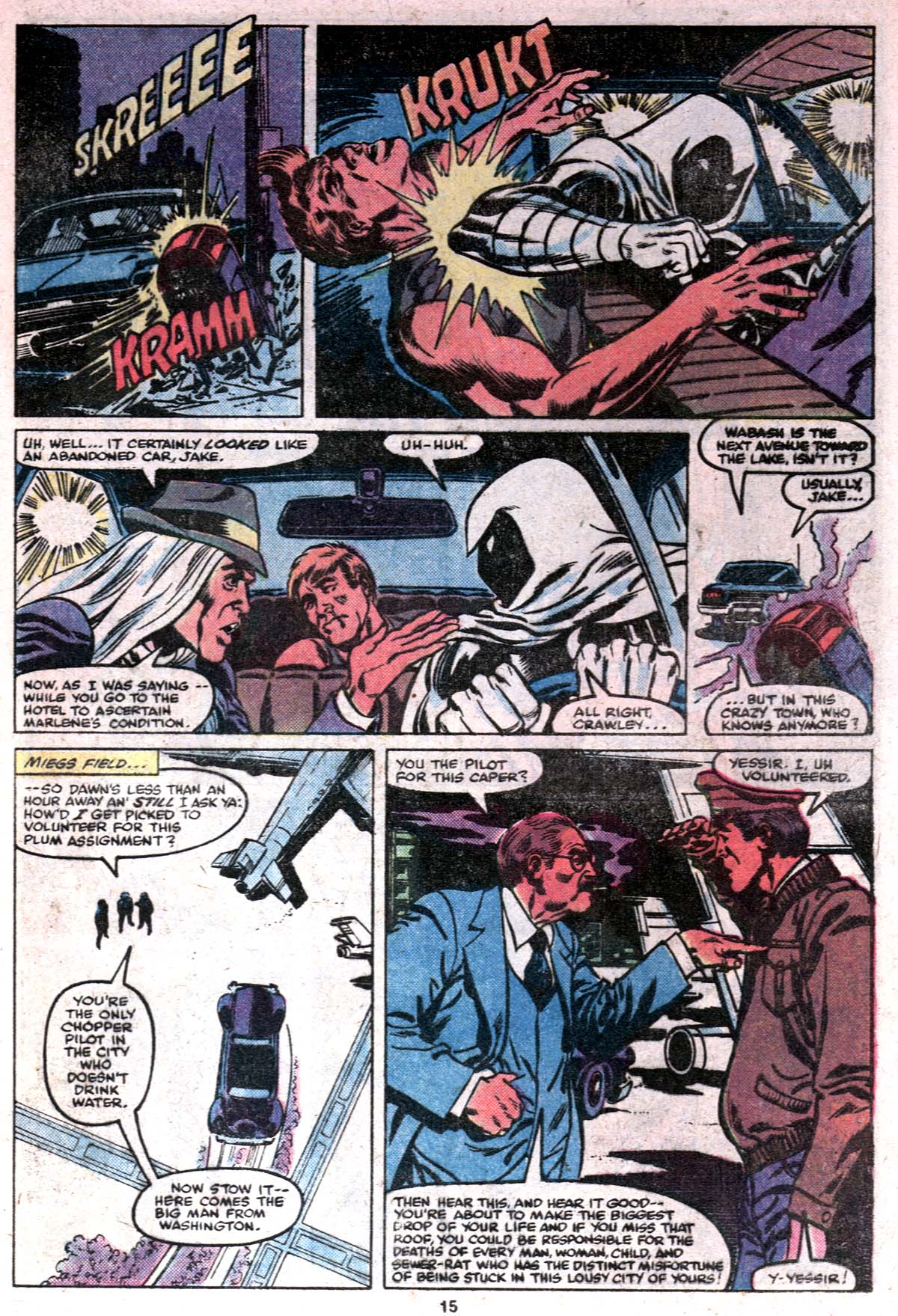 Moon Knight (1980) issue 8 - Page 12