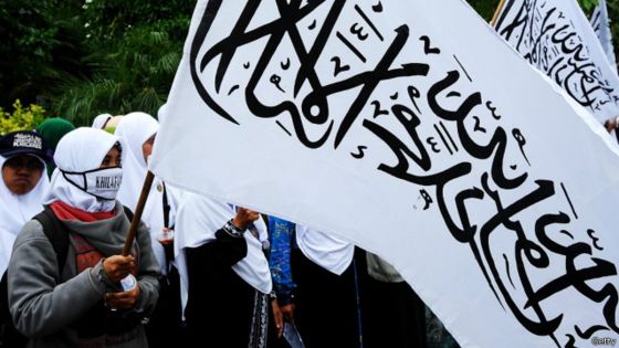 HTI dan Hadis Lemah Soal Khilafah
