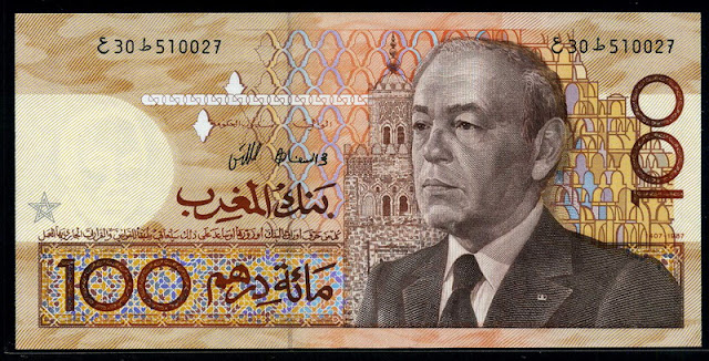 Morocco currency 100 Dirhams banknote