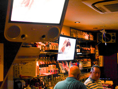  or but to a greater extent than ofttimes than non bitter when you lot larn into a gay bar as well as everyone is then painfully immature to TokyoTouristMap: Hotei Osaka Gay Bar for Older Set