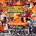 All Kamen Rider - Rider Generation 2 [Japan] PSP ISO Free Download & PPSSPP Settings