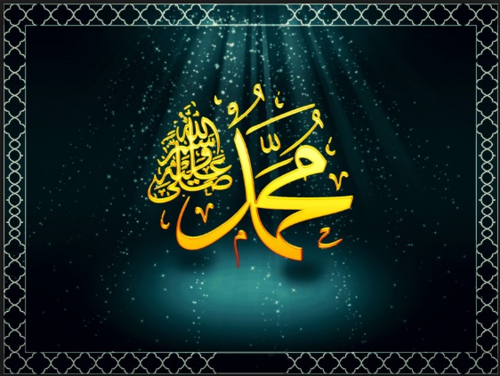 Contoh Teks MC Maulid Nabi Muhammad SAW | Mas Roziq Blog