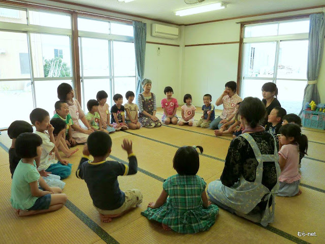 Người Nhật dạy con cách quan tâm người khác