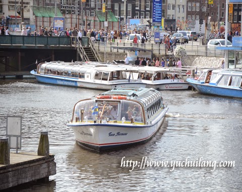 Pelayaran Terusan Amsterdam