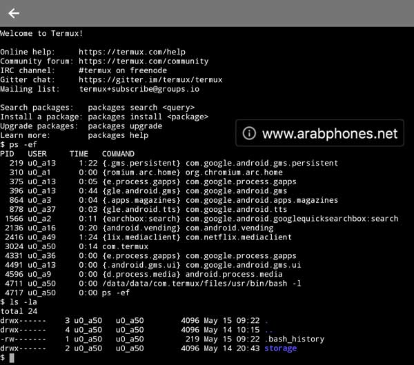 شرح تطبيق termux - اوامر وادوات لينكس على أندرويد شرح تطبيق termux - اوامر وادوات لينكس على أندرويد
