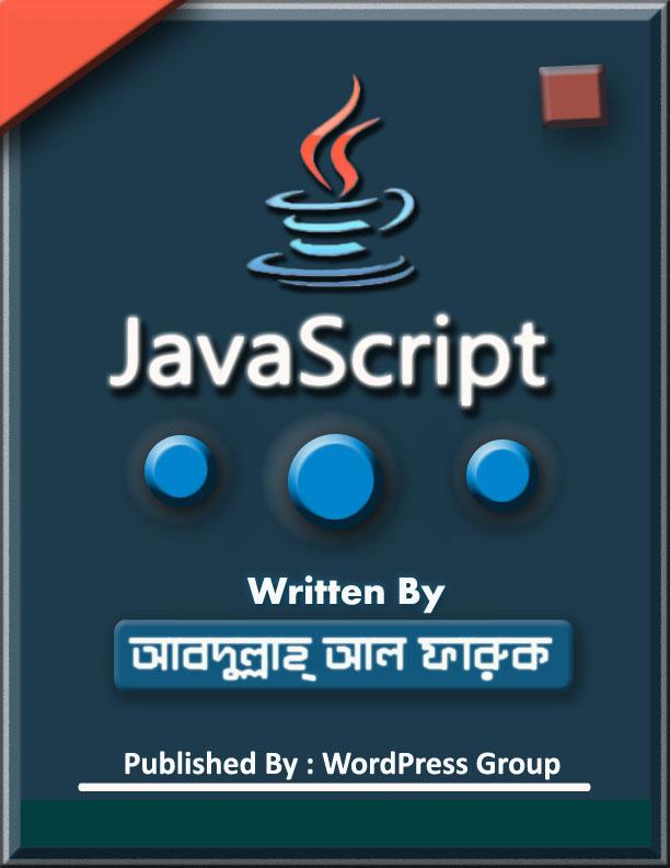 Learn java the hard way pdf - egonibht