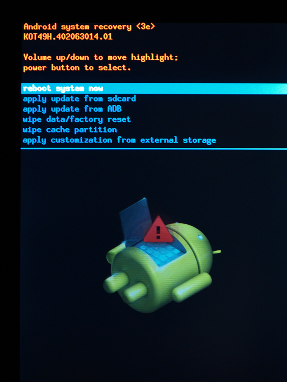 Apply update from sd card. Apply update from adb sd card. Apply update from adb перевод на русский. Apply update from adb. Samsung a510f frp 8 загрузчик.