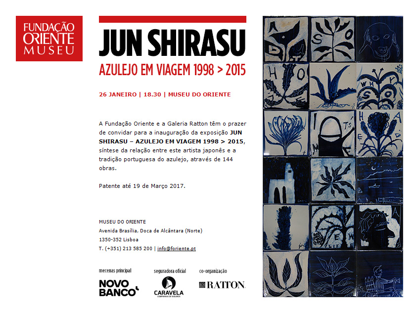 Jun Shirasu Azulejo em Viagem