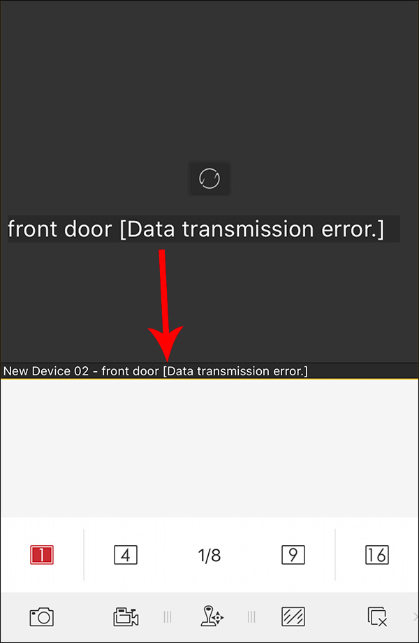 Hikvision Data Transmission Error solution SecurityCamCenter hikvision-data-transmission-error-solution-securitycamcenter