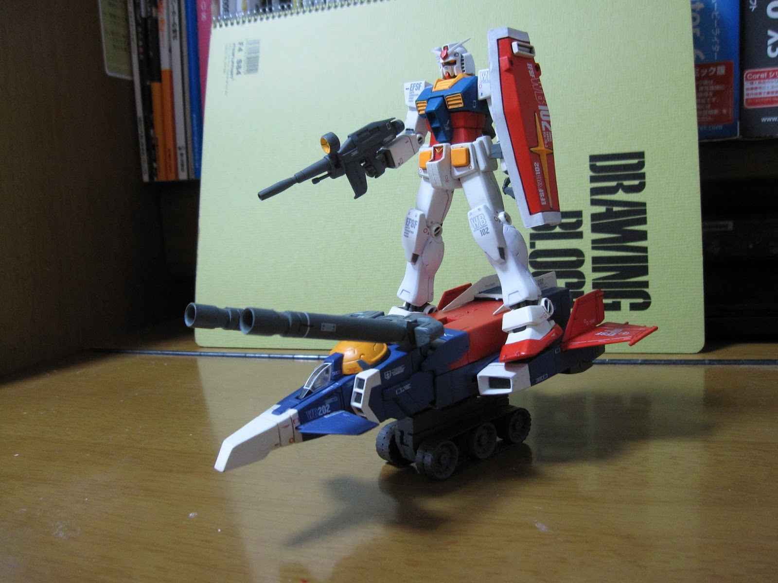 00 ガンダム 曲 HGUC No.050 1/144 Gアーマー (Gファイター + RX