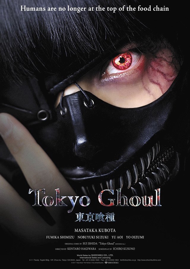 Tokyo Ghoul: Break The Chains Brings The Original VAs Back - Droid Gamers