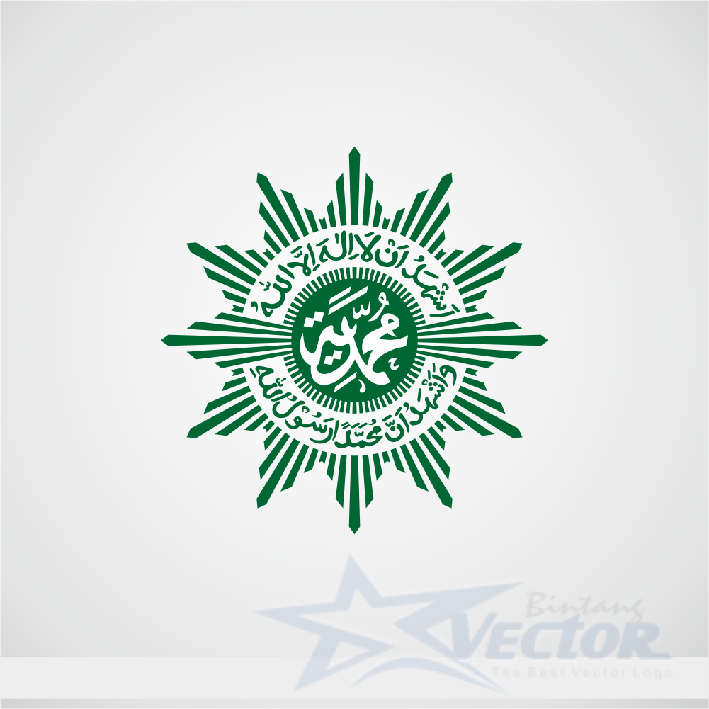 Muhammadiyah Logo vector cdr Download BintangVector