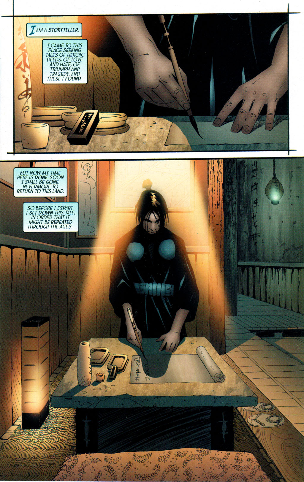 Read online The Path comic -  Issue #23 - 3