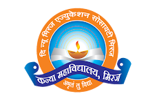 Kanya Mahavidyalaya, Miraj- Website