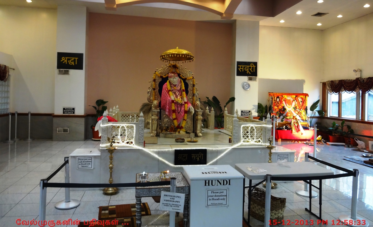 Sai Baba Temple - Flushing,NY - Exploring My Life