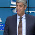 Πρόεδρος Eurogroup: Πιο Κοντά Σε Συμφωνία Για Το Χρέος Οι Δανειστές