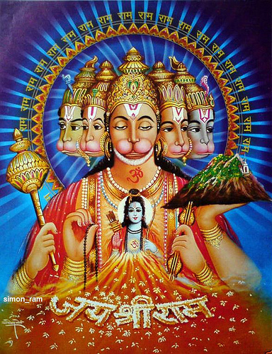 Panchmukhi Hanuman | God Wallpapers - Wallpapers