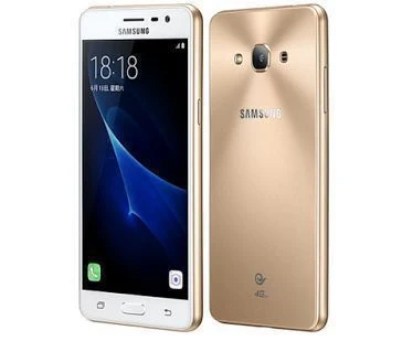 Samsung Galaxy J3 Pro Price in the Philippines