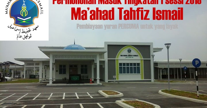 Maahad Tahfiz Ismail Puncak Alam / Assalamualaikum di... - Maahad
