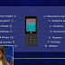 JioPhone With 4G VoLTE Support Launched At ₹ 0