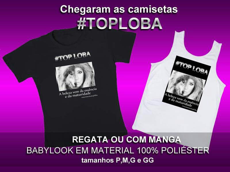Compre as Camisetas #TOPLOBA