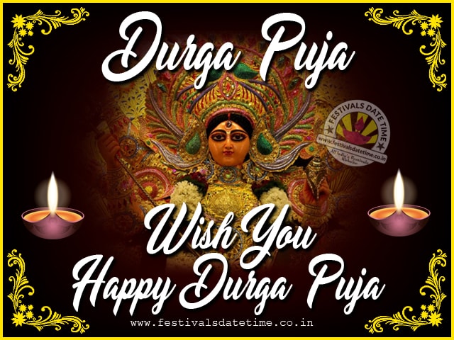 Happy Durga Puja Wallpaper Download, Durga Puja Wallpaper