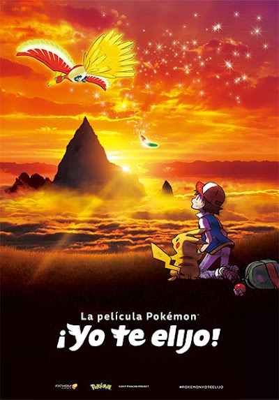 Pokémon la película: ¡Yo te elijo! (gratis)