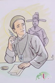 VHTK Thánh Luca Phạm Viết Thìn, giáo dân, ngày 13.01