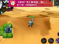 Naruto Senki MOD Sprite : Mitsuki v2 Replace Orochimaru Sprite Terbaru Naruto Senki MOD Sprite : Mitsuki v2 Replace Orochimaru Sprite Terbaru