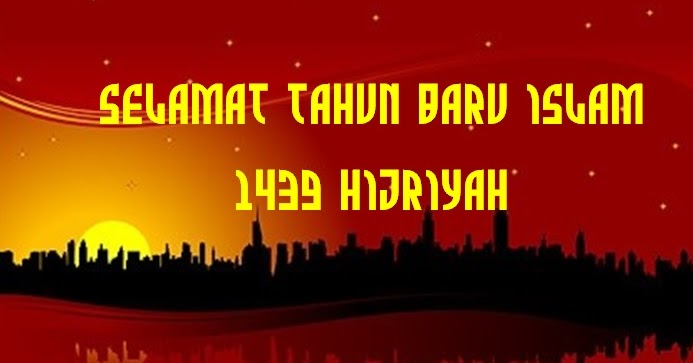 Contoh Pidato Menyambut Tahun Baru Islam (Hijriyah) | Mas Roziq Blog