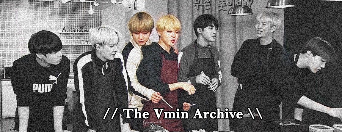 The VMIN Archive 