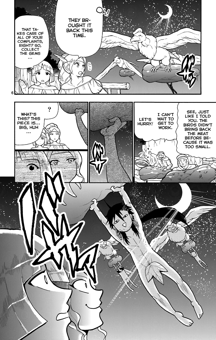 Magi - Sinbad no Bouken Chapter 51 - HolyManga.net