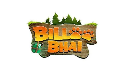 ‘Billoo Bhai’ Discovery Kids Upcoming Tv Show Plot Wiki,Charactor,Promo,Timing
