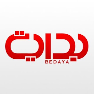قناة بداية الفضائية بث مباشر قناة بداية الفضائية بث مباشر