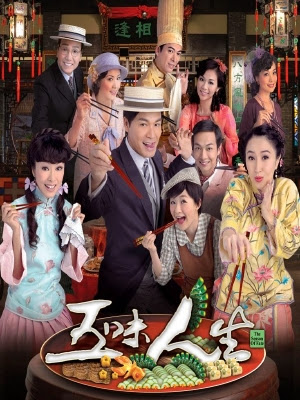 Ngũ Vị Nhân Sinh Ngũ Vị Nhân Sinh