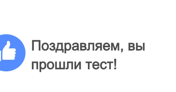 какая допустимая температура наливаемого груза для цистерн с паровой рубашкой. Смотреть фото какая допустимая температура наливаемого груза для цистерн с паровой рубашкой. Смотреть картинку какая допустимая температура наливаемого груза для цистерн с паровой рубашкой. Картинка про какая допустимая температура наливаемого груза для цистерн с паровой рубашкой. Фото какая допустимая температура наливаемого груза для цистерн с паровой рубашкой какая допустимая температура наливаемого груза для цистерн с паровой рубашкой. Смотреть фото какая допустимая температура наливаемого груза для цистерн с паровой рубашкой. Смотреть картинку какая допустимая температура наливаемого груза для цистерн с паровой рубашкой. Картинка про какая допустимая температура наливаемого груза для цистерн с паровой рубашкой. Фото какая допустимая температура наливаемого груза для цистерн с паровой рубашкой