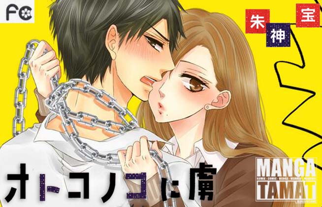 manhwa hentai bahasa Indonesia manhwa hentai bahasa Indonesia