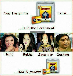 Entire Nirma team now in Parliament