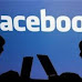 Το Facebook κρυπτογραφεί όλα τα e-mail του - Τι πρέπει να κάνουν οι χρήστες
