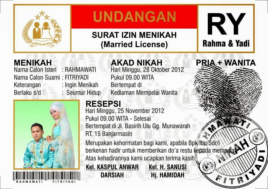 Contoh undangan pernikahan bentuk SIM Blog edesign3