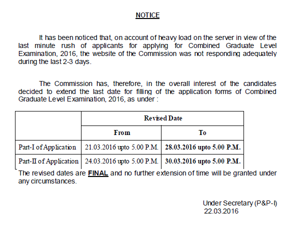 2016 last date, ssc cgl 2016 registration, ssc cgl 2016 exam date, ssc ...