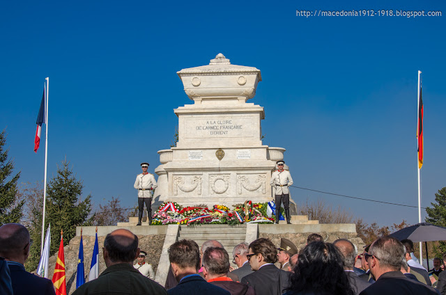 French military cemetery in Bitola, Macedonia - 11.11.2018